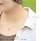 ゴールド ネックレス ハワイアンジュエリー ネックレス プルメリア ピンクゴールド ネックレス オープンハート K14 ダイヤモンド ジルコニア 14k カットあずきチェーン太0.9mm ギフトラッピング可能 彼女 妻 女性 レディース プレゼント ハロウィン 【品番：CG-GP107R-CH123】