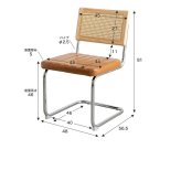 【単品】ダイニングチェア 幅48cm×奥行56.5cm×高さ81cm(座面高:46cm) ナチュラル 天然木 合板 スチール PVC ウレタンフォーム 組立品 直線的なスチールとナチュラルなラタン 体に優しく寄り添うような座り心地を実現しました