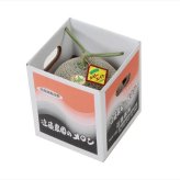 送料無料 北海道産地直送  近藤農園の「ルビーエイト」約2kg1玉 特秀 ※ご注文後約7～10日前後での発送となります。沖縄・離島へは別途配送料が発生いたします お取り寄せグルメ スイーツ