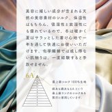 枕カバー シルク 最高級 シルク100％ ピローケース イエベ ブルベ まくら 片面 リバーシブル ヘアケア 保湿 就寝 髪 洗える 可愛い おしゃれ 絹 枕 冷感 ピローケース 保湿 美容 まくらカバー 雑貨 ナイトケア ネックカバー  袋型 ギフト