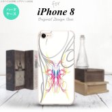 iPhone7 iPhone8 スマホケース ハードケース ピンスト 白 ピンク ブルー メンズ レディース nk-ip8-1244