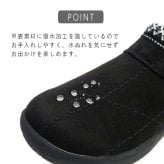 Pansy パンジー シューズ シューサンダル 軽量 撥水 防臭 スリッポン レディース 4E 幅広 羊毛 暖かい ふわふわ サンダル チロリアン 蒸れにくい 誕生日 結婚記念日 母 妻 祖母 娘 父 夫 祖父 息子 友達 親戚 兄弟 父の日 母の日 クリスマス ホワイトデー 卒業 入学 バレンタインデー ラッピング ギフト