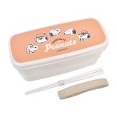 弁当箱 2段 スヌーピー SNOOPY お弁当箱 レンジ対応 2段弁当 スリム 子供 大人 女子 640ml 日本製 かわいい おしゃれ シンプル 女の子 小学生 中学生 高校生 箸付き ランチボックス 二段弁当箱 大容量 キャラクター 洗いやすい 通勤 通学 小学校 遠足 オレンジ コンパクト