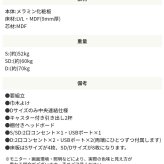 ベッド 寝具 マットレスセット USBコンセント付き 引出し収納 グレーマットレス マットレス付き 収納 シングル 収納付き 引き出し付き 大容量 セット 両面仕様 リバーシブルマットレス付き コンセント付き 宮付き