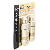 パンテーン　インテンシブヴィタミルク　125g x 2本　洗い流さないトリートメント　ケラチン配合　#61744  Pantene P&G　2本付きでストックにも便利