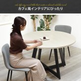 Noxia ラウンドダイニングテーブル 幅110 ONDT0375 円形ダイニングテーブル ダイニングテーブル シンプルスタイル モダン 円形 木製 ダイニングテーブル単品幅110cm 奥行110cm 高さ72.5cm 新生活