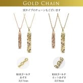 ゴールド ネックレス ハワイアンジュエリー ネックレス ペアネックレス 2本セット 刻印 無料 誕生石 スクエア バー Sサイズ Lサイズ 14K K14ゴールド K10カットあずきチェーン太さ0.9mm 2本セット カップル 夫婦 プレゼント ハロウィン 【品番：CG-GP122-GP123P-228SDC4】