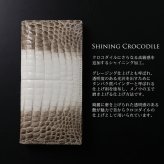 日本製 ヒマラヤ クロコダイル 長財布 シャイニング加工 無双 センター取り 一枚革/レディース/束入れリアルレザー 札入れ ナイルクロコダイル JRA 保証書 付き 春財布 ギフト プレゼント 4FA (06000818r)