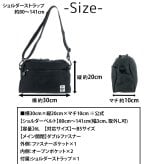 チャムス バッグ ショルダーバッグ ポーチ リサイクル スモールトラペゾイドショルダー 6L B5 CH60-3963 メンズ レディース 送料無料 誕生日プレゼント ギフト ラッピング無料 正規代理店