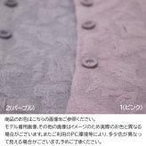 シニアファッション 婦人 前開きベスト レディース シニア 婦人服 体温調整 保温 おばあちゃん プレゼント 80代 70代 腰曲がり 体型カバー 高齢者 服 プレゼント 送料無料 中綿 ゆったり らくらく 快適 女性 ジャガード織 柄 【8505】ギフト 敬老の日