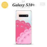 SC-04L SCV42 Galaxy S10+ スマホケース ソフトケース レース B ピンク メンズ レディース nk-s10p-tp727