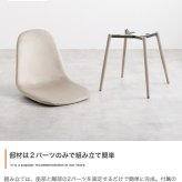 ダイニングチェア チェアー イス 椅子 いす リビング キッチン デスク テレワーク 寝室 ベロア サロン オフィス ウレタン 韓国 新生活