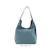 COOCO クーコ バッグ 26531-11014 通販 トートバッグ 通勤バッグ 通勤カバン トートバック レディース 肩掛けバッグ 肩掛けカバン 大きめ A4 軽量 軽い 女性 大人 通勤 通学 おしゃれ かわいい シンプル レディースバッグ