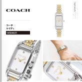 コーチ COACH 腕時計 レディース ケイディ CADIE 28.5MM×17.5MM 14504631【2026 新作】