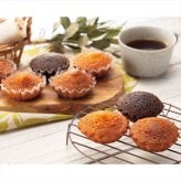  スイートバスケット焼き菓子詰合せ SB-DOS  内祝 内祝い お祝 御祝 記念品 出産内祝い プレゼント 快気祝い 粗供養 引出物