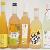 黄金色の一滴柚子5本セット(国内産ゆず使用ゆずとろ 7%(福島県) 柚子小町7%(長崎県) 馬路村のゆず、はじめました。ゆず梅酒7% 国産ゆず100％おばあちゃんのゆず酒 7度 紀州の梅酒とゆず12度) 500ml×3本 720ml×2本