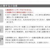 ガーデン エクステリア アイアンハーフアーチ シングル 送料無料 アイアンアーチ 門 鉄製 ハート 花 フェンス アーチ おしゃれ 小型 北欧 ガーデニング 屋外 家具 ツタ 蔦 エントランス ロマンチック ハーフ 園芸支柱