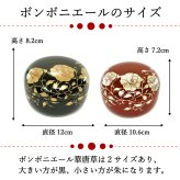 【越前 華唐草ボンボニエール（黒/朱）】小箱 小物入れ お菓子入れ キャンディーボックス【ラッピング・熨斗対応可】【海外への日本土産に】誕生日 両親 父 母 夫婦 祖父母 結婚記念日 父の日 母の日 敬老の日 ペア 友達 カップル パートナー お揃い 家族 おしゃれ 結婚祝い 新築祝い  和モダン 国内生産 内祝い 上品 優美 上司 先輩 後輩 新生活　工芸品　漆　漆塗り　越前塗　蒔絵