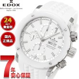 エドックス EDOX クロノオフショア1 クロノグラフ オートマティック 腕時計 メンズ 自動巻き 01122-3B1-BIN1-S CHRONOFFSHORE-1