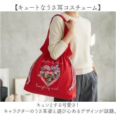 パワーパフガールズ トートバッグ 通販 トート バッグ うさみみ FLAPPER カジュアル The Powerpuff Girls グッズ パワパフグッズ トートバック A4サイズ 通勤 通学 おしゃれ 可愛い キャラクター ギフト 贈り物