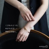 ステンレス ニュアンスバングル ゆがみ くびれ メタルブレスレット ゴールド 18KGP シルバー 腕輪 シンプル こなれ感 お洒落 人気 華奢 重ね付け 細身 高級感 レディース 女性 金属アレルギー対応