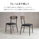 ダイニング家具 ダイニングセット 3点セット 円形テーブル 幅80 丸テーブル 2人用 ダイニングテーブルセット コンパクト 北欧 カフェ風 おしゃれ チェアセット 食卓セット 円卓 ラウンドテーブル クッションチェア 一人暮らし