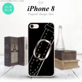 iPhone7 iPhone8 スマホケース ハードケース ベルト 黒 メンズ レディース nk-ip8-326