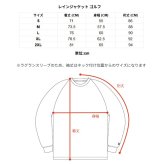 ニューエラ ゴルフ レインジャケット 2-Way スリーブ ブラック New Era Golf (15129458) 2026年秋冬モデル お誕生日祝い お祝い 記念品 お父さん 父の日 彼氏 男性 30代 40代 50代 60代 母の日 お母さん 還暦祝い 敬老の日 彼女 人気プレゼント プレゼント