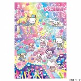 サンリオ ジグソーパズル 300ピース いちご新聞 カラフルハッピーステージ ビバリー 300-041 パズル キャラクター グッズ 大人 子供 プレゼント ギフト 室内 遊び サンリオ正規ライセンス品