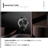 フレデリック・コンスタント FREDERIQUE CONSTANT クラシック デイト マニュファクチュール FC-706B3H6 腕時計 メンズ