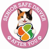 カーサイン 高齢者マーク SENIOR SAFE DRIVER 三毛 マグネット 強力 直径13cm 肉球 日本製 車 ステッカー
