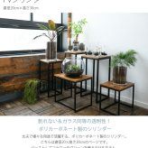 FOYER ホワイエ PVシリンダー 直径20cm×高さ30cm