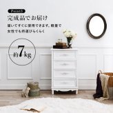チェスト 4段 木製 カントリー調 シャビーウッド 幅50cm 送料無料 姫系 白家具 ホワイト 桐製 引き出し 4杯 完成品 整理タンス サイドチェスト 衣類収納 リビング 収納