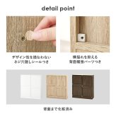 収納家具 ラック ブック 幅90cm 本棚 本 漫画 マンガ 収納 棚 オープン シンプル おしゃれ 北欧 送料無料