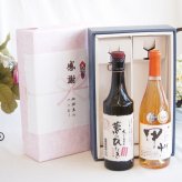 感謝の贈り物ボックス プレミアムな長期熟成麦焼酎と国産ワインセット(かもし甲州 オレンジワイン 辛口(山梨県)720ml夢のひととき長期貯蔵5年熟成麦焼酎(大分県)720ml