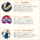 [竹春] おばあの手作り 健康 足半 布ぞうり 裏デニム付き 足半サンダル 痛くない 男女兼用 あしなか ダイエットスリッパ ふかふか 室内履き 布草履 綿ぞうり 洗える 日本製 高知県産 メンズ レディース オールシーズン 快適 つま先履き健康スリッパ【有料ギフトラッピング対象品】