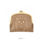 ズッケロ 財布 レディース 通販 日本製 がま口二つ折り財布 zucchero 55522 コンパクト財布 がま口財布 猫刺繍 かわいい ミニウォレット 本革財布 ねこグッズ ネコ 小さい財布 コンパクト 職人手作り財布 軽い 軽量 おしゃれ レディース財布