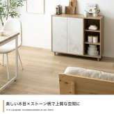 キャビネット チェスト 収納 可動棚 扉付き 本棚 スリム 省スペース コード穴 木目 ストーン ディスプレイ 脚付き リビング ダイニング キッチン 一人暮らし 2人暮らし ファミリー 幅96 ノイズレス