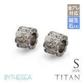 ハワイアンジュエリー ペア ペンダントトップ 金属アレルギー 対応 純チタン 刻印 無料 誕生石 カットアウトチューブ Sサイズ チェーン別売りステンレスより軽く肌に優しい カップル プレゼント ハロウィン 【品番：TIP402SP】
