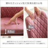 ダイニングチェア おしゃれ オフィス ワーク 子供 女性 昇降 回転 かわいい キャスター コンパクト ダイニング イス 椅子 学習 テレワーク Lueur リュウール デスクチェア オフィスチェア ワークチェア オフィス椅子 事務椅子 パソコンチェア 新生活
