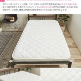ベッド 寝具 マットレス ダブル 超高密度ハイグレードポケットコイルマットレス マット ベットマット ダブルサイズ 寝心地 シンプル 快眠 送料無料