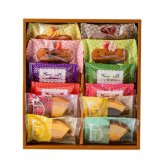 銀座千疋屋 銀座3種のガトー詰合せ バウムクーヘン フィナンシェ クッキー セット スイーツ 洋菓子 焼き菓子 お取り寄せ 贈り物 ギフト 詰め合わせ 個包装 手土産 内祝い お返し お祝い プレゼント 母の日 父の日