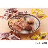 神戸浪漫 パイ クッキー 詰め合わせ ギフトセット 計18個入 スイーツ 個包装 焼菓子 お菓子 お茶菓子 おやつ【北海道・沖縄県・離島 配送不可】