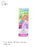 第3世界ショップ Artisan 板チョコ mnr-0748 チョコレートオーガニック フェアトレード/かわいい/おしゃれ 人気/ミルク ヘーゼルナッツ ソルト キャラメル ラズベリー/パッケージ/アート/バレンタイン プチギフト プレゼント/お菓子/有機JAS認証/