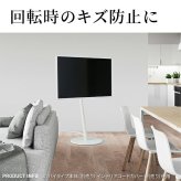 WALL A2対応キャスターモデル用床保護マット サークルタイプ(Sサイズ) テレビ台 テレビスタンド 部品 パーツ フローリング 床保護パネル 床 シート 傷防止 キズ防止 汚れ防止 保護 WALLオプション SEVENSTAND セブンスタンド 家具 新生活