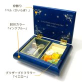 プロポーズオルゴール（スタンダードプラン）【職人が作る30弁高級オルゴール】メッセージ加工付き・プリザーブドフラワー付・音色の美しい・オーダーメイドオルゴール・クリスマス・誕生日・結婚記念日・プレゼント・ジブリ・ディズニー・無料ラッピング　送料無料