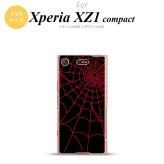 【SO02K】【スマホケース/スマホカバー】【エクスペリア XZ1】SO02K スマホケース Xperia XZ1 Compact SO-02K カバー エクスペリア XZ1 蜘蛛の巣A 赤 nk-so02k-tp932【メール便送料無料】