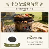 成形炭 ハート形 丸形 10kg 高火力 無臭 低煙 長持ち 遠赤外線 バーベキュー BBQ 暖房 キャンプ 飯盒炊爨 テント 焼き鳥 炭焼き グリル 屋台 蒲焼 直火焼き 新発売 新商品