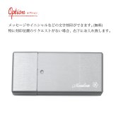 ハワイアンジュエリー 携帯灰皿 名入れ刻印 無料 アッシュトレイ アルミ製 ハワイアン手彫り おしゃれ シンプル 喫煙 愛煙家 フランド メール便 BY THE SEA バイザシー 彼氏 夫 男性 メンズ レディース 誕生日 プレゼント ハロウィン 【品番：ASHTRAY-01】