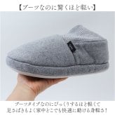 ルームシューズ 室内用 通販 スリッパ 部屋履き あったかい 室内履き 脱げにくい くるぶし 普段使い 暖かい 足首 男性 女性 防寒対策 おしゃれ お洒落 大人 秋 冬 男女兼用 インテリア雑貨 ルームウェア オフィス 贈り物 ギフト かわいい 可愛い